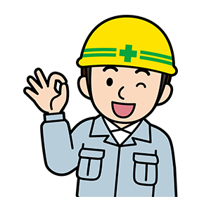 無料ダウンロードランキング4位のイラストです。ヘルメット着用作業員の「オッケー」のイラストです。